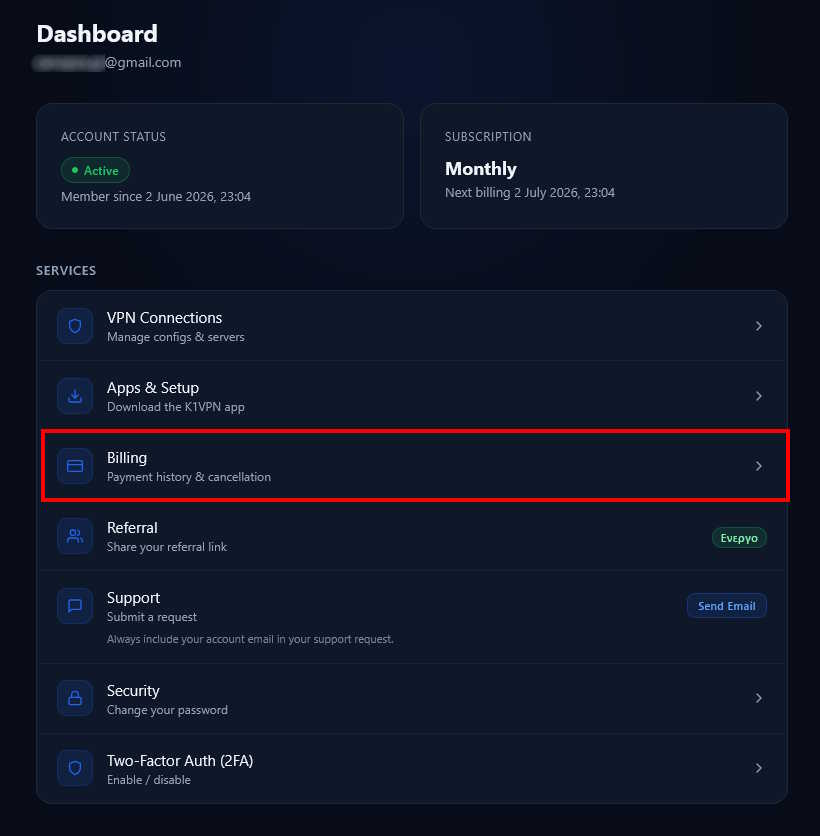 K1VPN dashboard - selecting the Billing card
