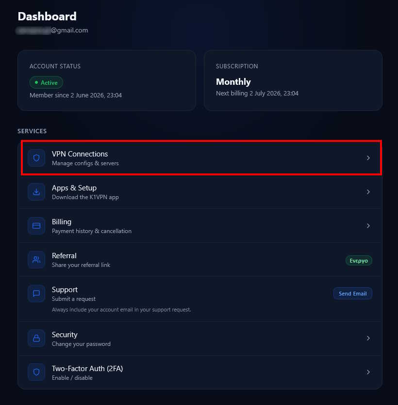 K1VPN Dashboard - selecting the VPN Connections card