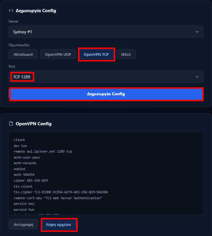 OpenVPN® configuration in the K1VPN dashboard - DOWNLOAD button